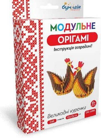 Підтвердьте, що ви