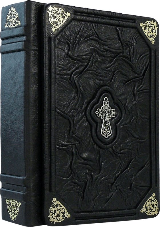 Книга Молитовник