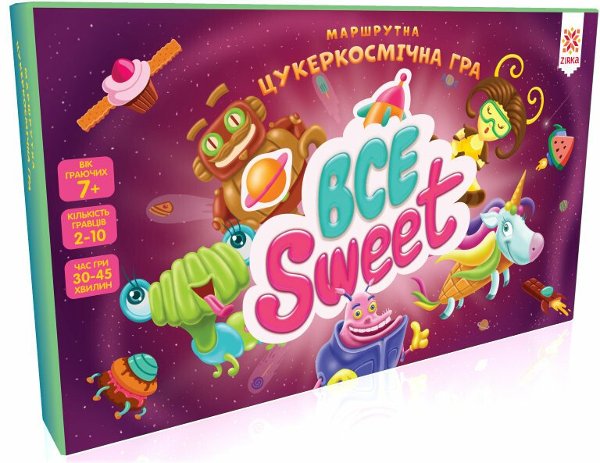 Гра Всесвіт. Цукеркосмічна маршрутна настільна гра