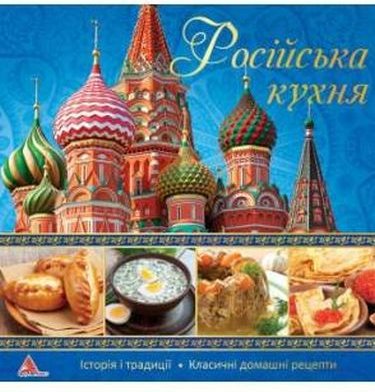 Підтвердьте, що ви