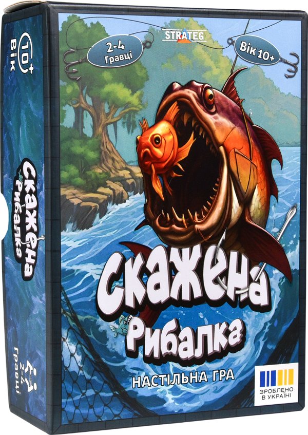 Настільна гра "Скажена рибалка"