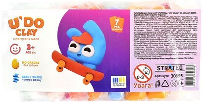 Набір для творчості "U'DO Clay". 7 штук