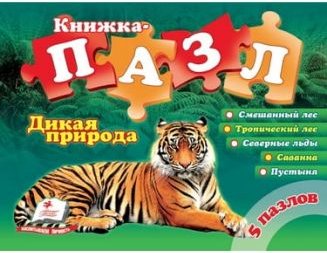 Підтвердьте, що ви