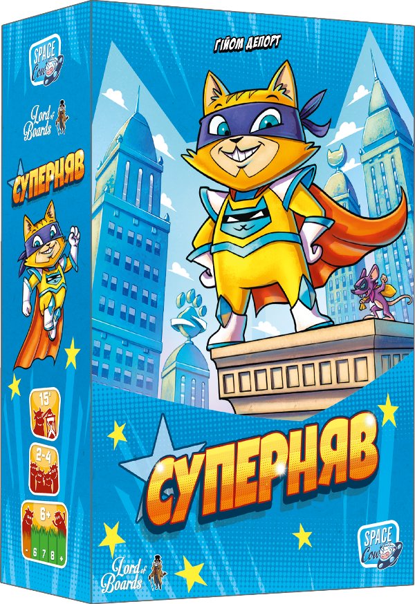 Настільна гра "Суперняв"