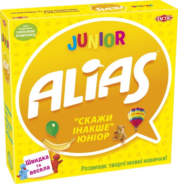 Еліас Юніор