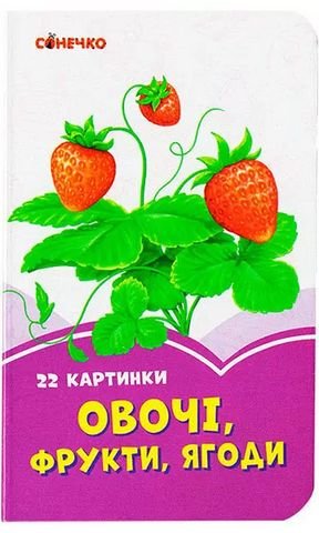 Підтвердьте, що ви
