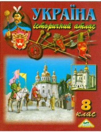 Підтвердьте, що ви