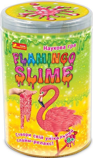 Наукова гра. Flamingo slime.Фламінго