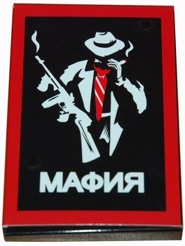 Игра "Мафия"