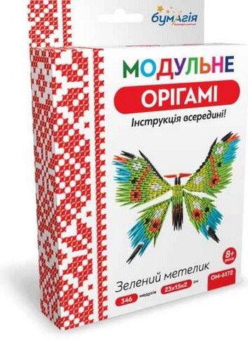 Підтвердьте, що ви