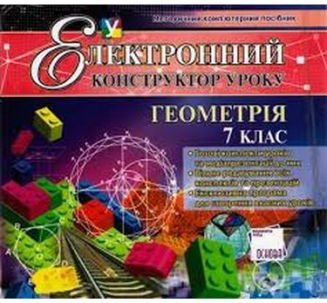 Підтвердьте, що ви