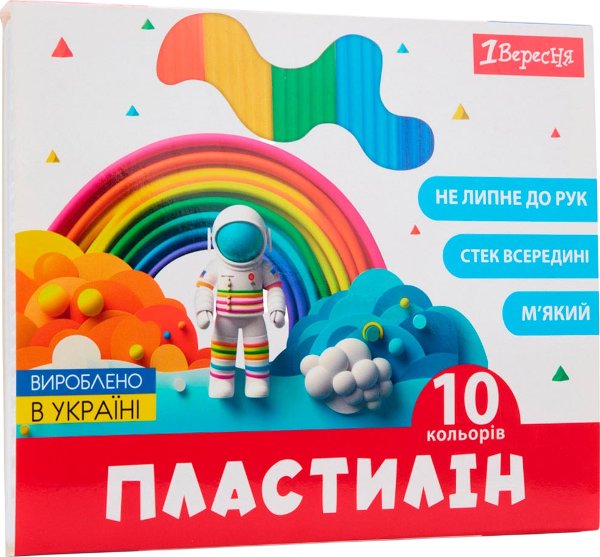 Пластилін 1Вересня 10 кольорів