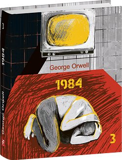 1984. Vol. 3