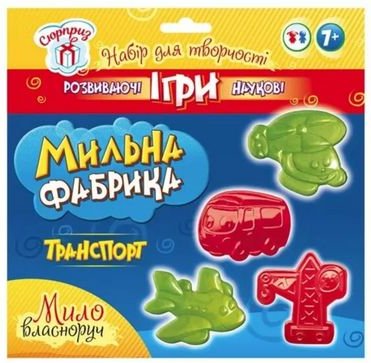 Підтвердьте, що ви