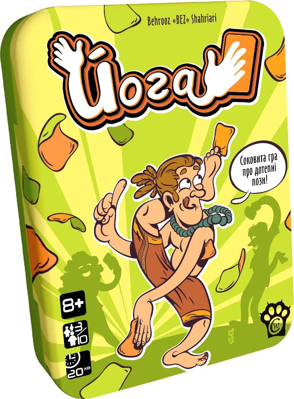 Настільна гра Йога (Yogi)