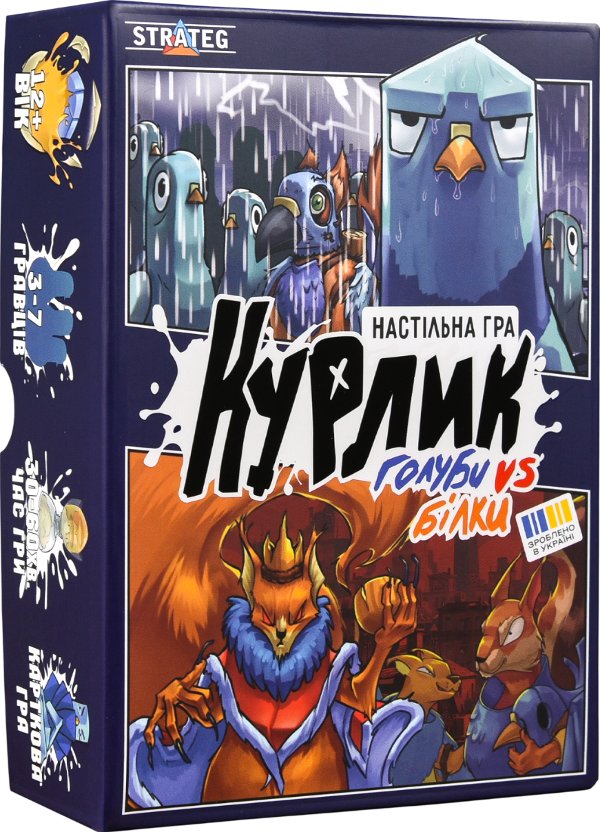 Настільна гра "Курлик"