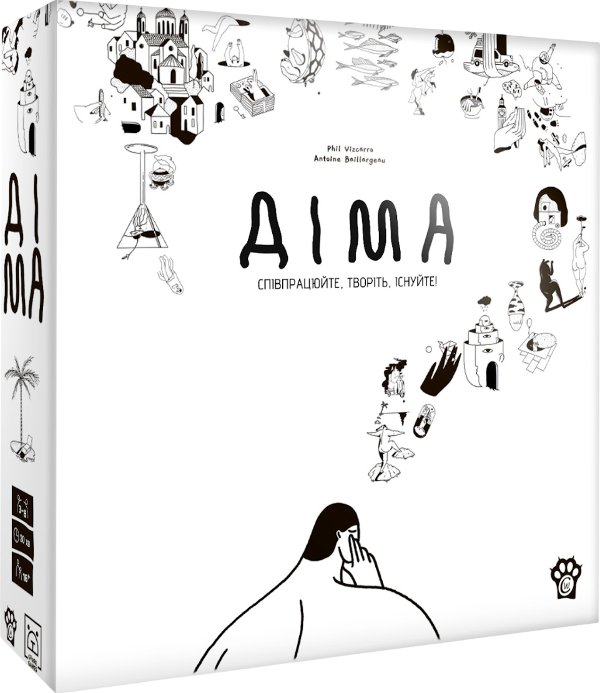 Діма