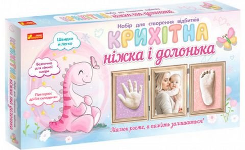 Підтвердьте, що ви