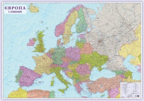 Європа. Політична карта м-б 1:3 000 000 2 аркуші картон