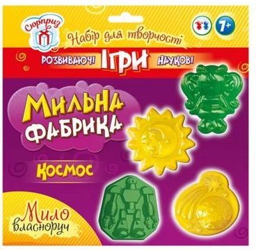 Підтвердьте, що ви