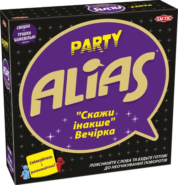 Паті Еліас