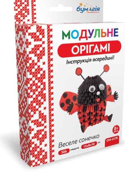 Підтвердьте, що ви