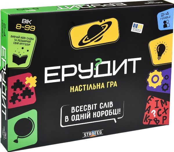 Гра "Ерудит"