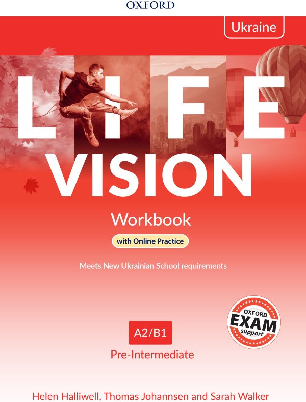 LIFE VISION P-INT WB W/OP PK (UA)