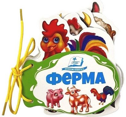 Підтвердьте, що ви