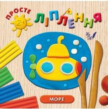 Підтвердьте, що ви