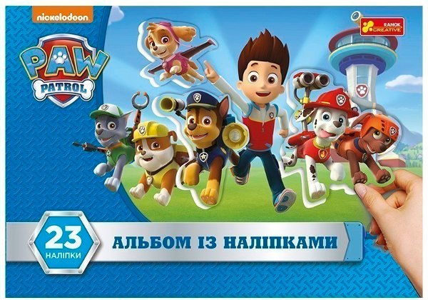 Альбом з наліпками.Щенячий патруль