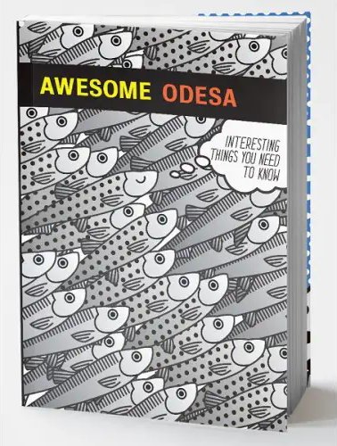 Книга Awesome Odesa