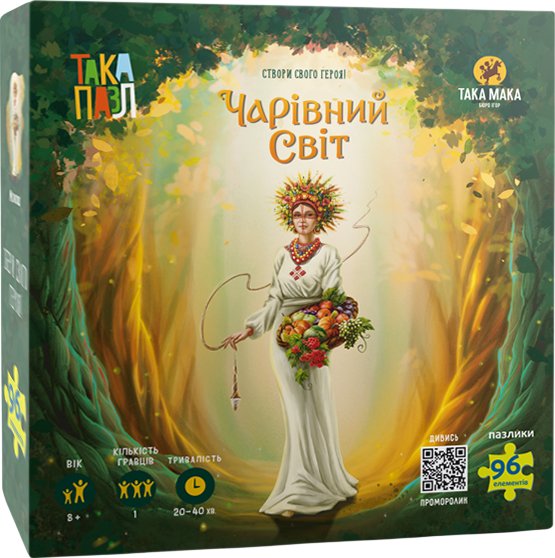 Пазли "Чарівний світ. Мокош"