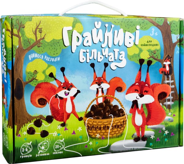 Настільна гра "Грайливі більчата"