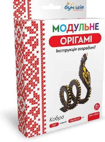Підтвердьте, що ви