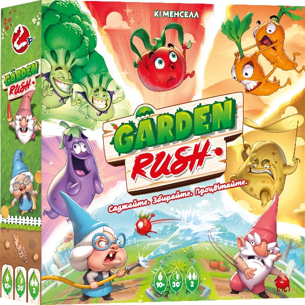 Настільна гра "Garden Rush"