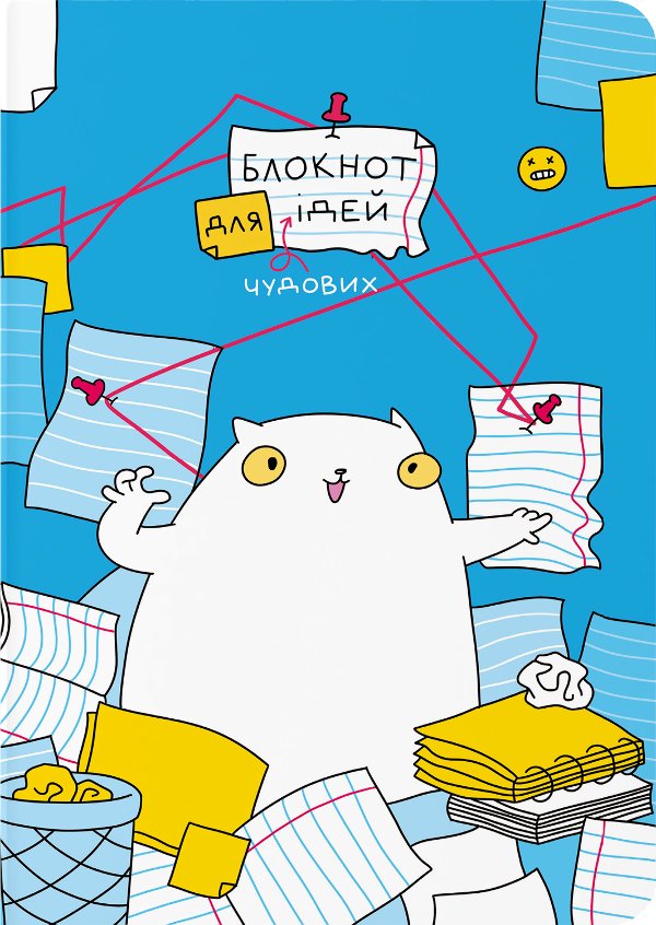 Блокнот в крапку "Блокнот ідей"