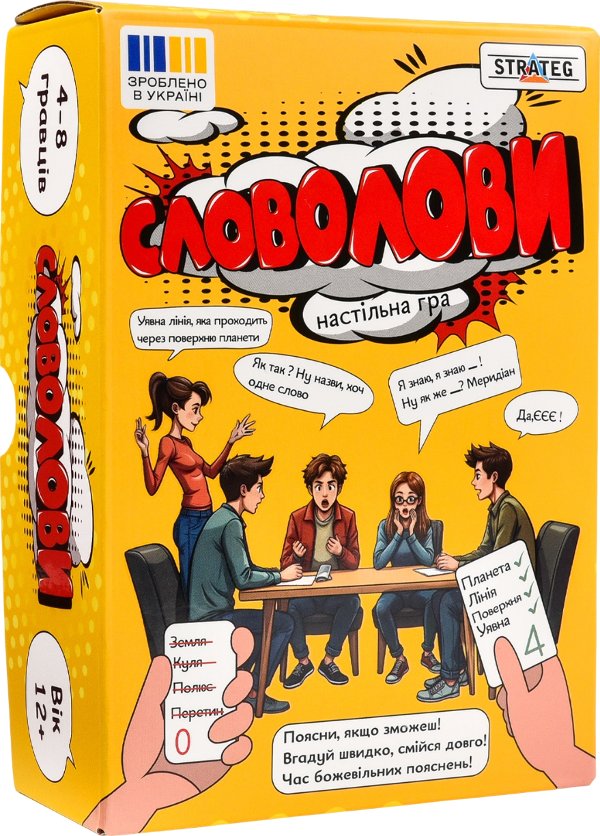 Настільна гра "Словолови"